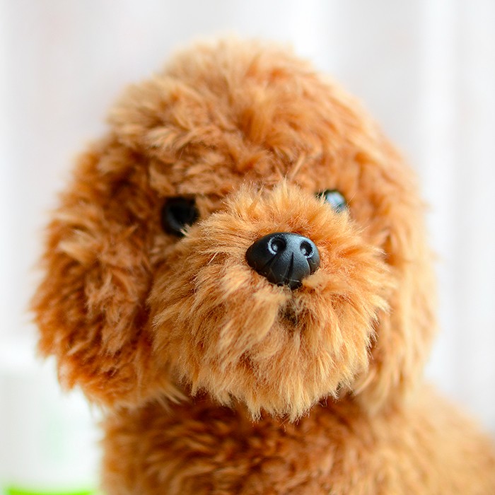 Teddy Dog Kids Plush Toys Brown Simulation Lovely Children Gifts Kawaii Lifelike Stuffed Animals Dolls Cute Forfar Present Teddy Dog Kids Plush Toys Brown Simulation Lovely Children Gifts Kawaii Lifelike Stuffed Animals Dolls Cute Forfar Present