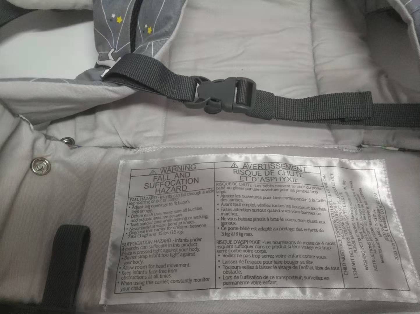 Facing Carrier X Waiststool Shape Ergonomic Travel Kangaroo Child C Baby Front Protection Holder Sling Infant Activity Gear